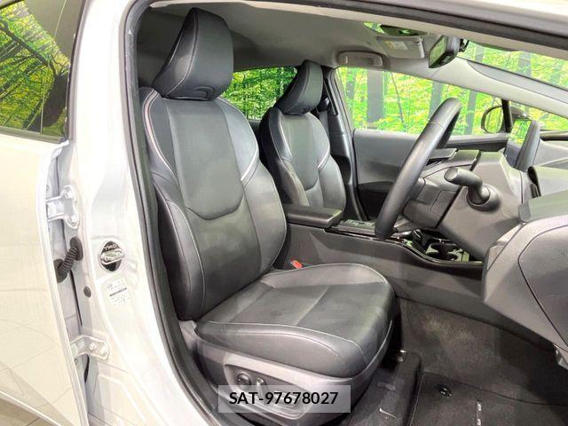 Toyota PRIUS 2023-02 7251932-7