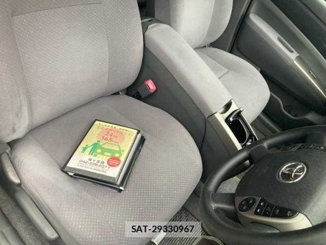 Toyota PRIUS 2006-07 7250590-10