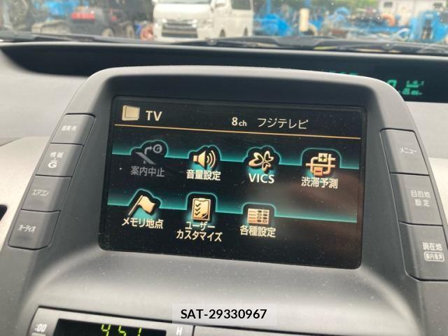 Toyota PRIUS 2006-07 7250590-17