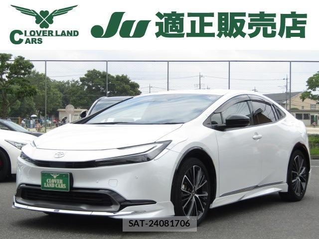 Toyota PRIUS 2023-06 7251934-0