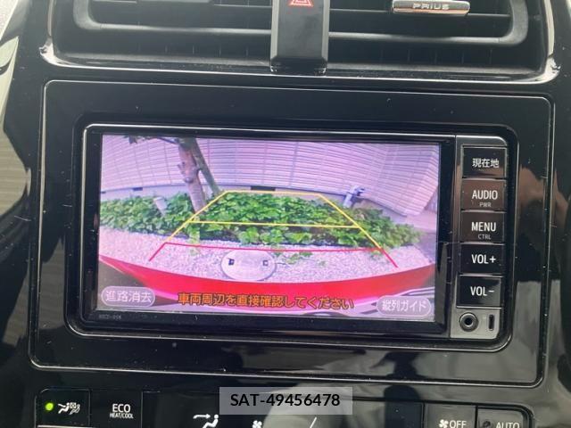 Toyota PRIUS 2016-12 7250283-20