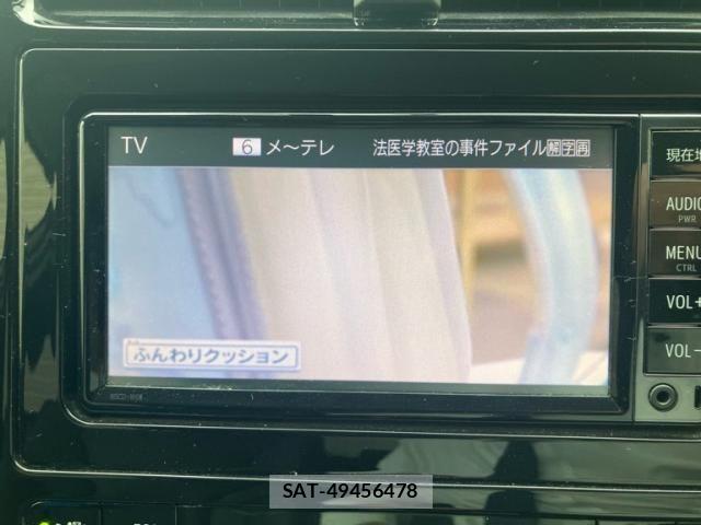 Toyota PRIUS 2016-12 7250283-21