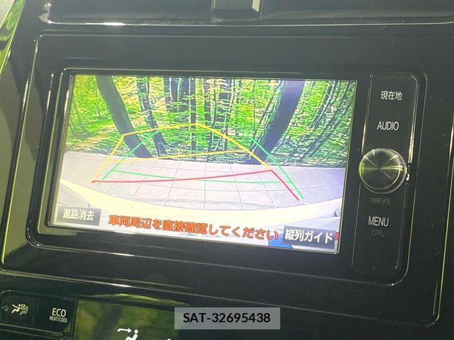 Toyota PRIUS 2018-01 7250348-3