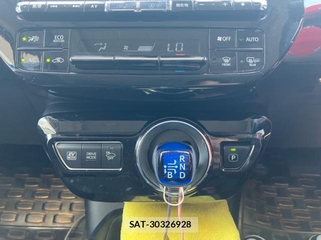 Toyota PRIUS 2017-10 7272727-13