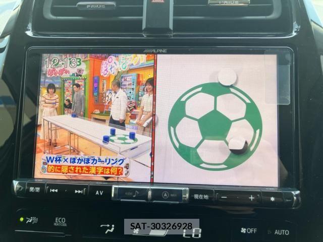 Toyota PRIUS 2017-10 7272727-17