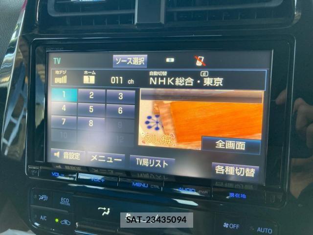 Toyota PRIUS 2016-07 7272734-20