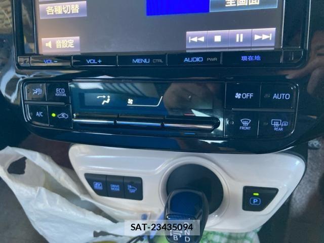 Toyota PRIUS 2016-07 7272734-21