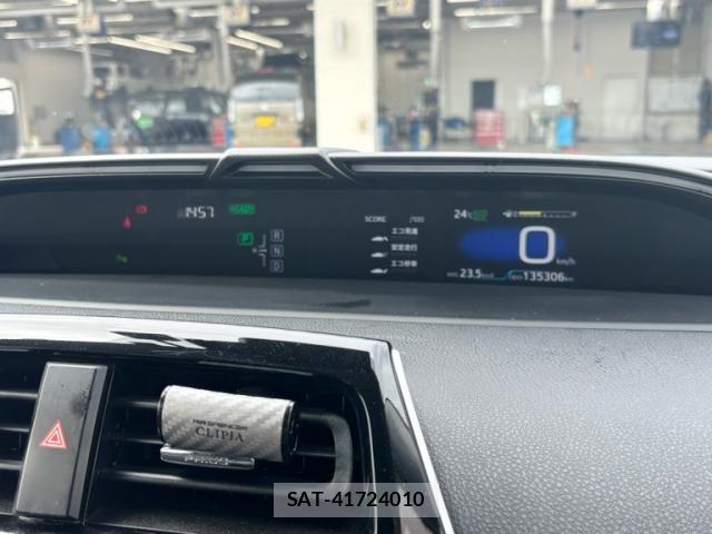 Toyota PRIUS 2017-01 7272733-12