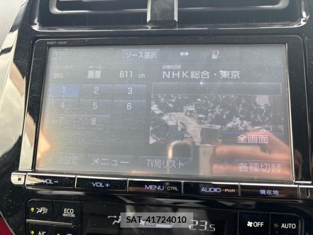 Toyota PRIUS 2017-01 7272733-14