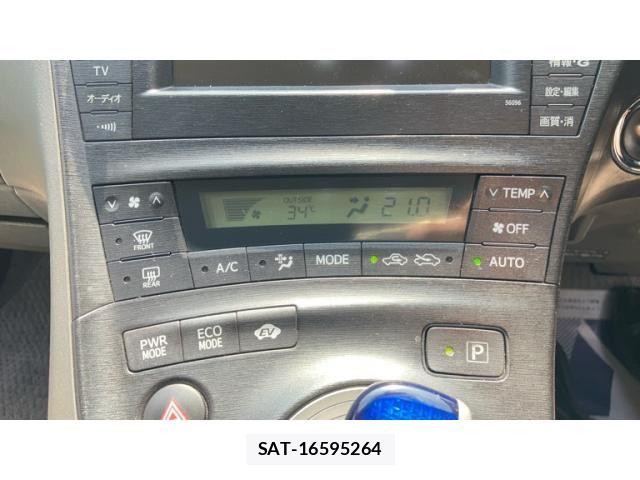 Toyota PRIUS 2009-05 7329466-18