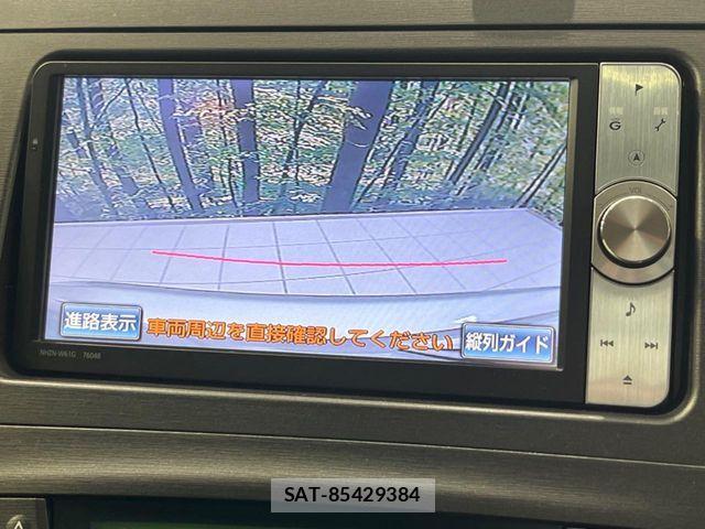 Toyota PRIUS 2011-06 7329462-3
