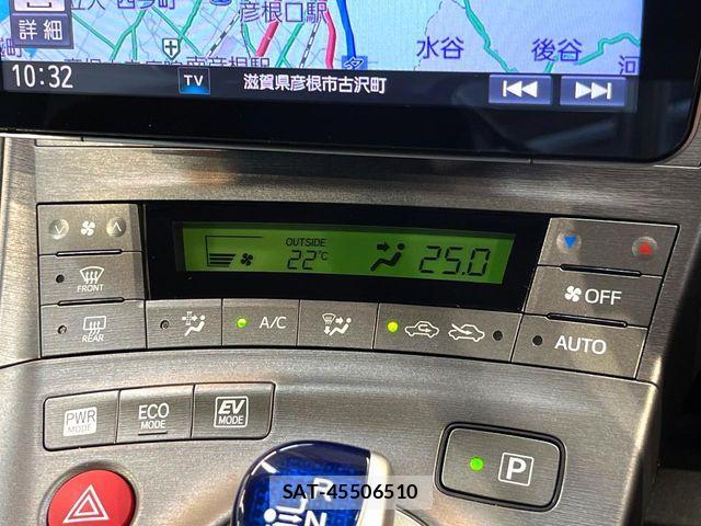 Toyota PRIUS 2015-09 7329446-6