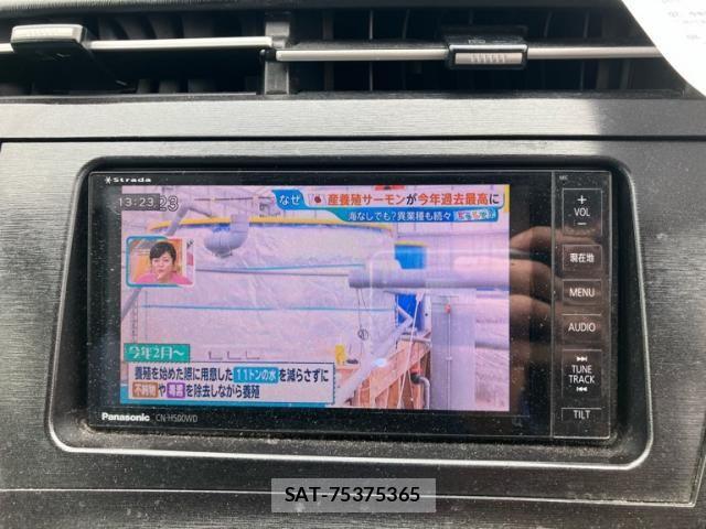Toyota PRIUS 2011-07 7329488-13