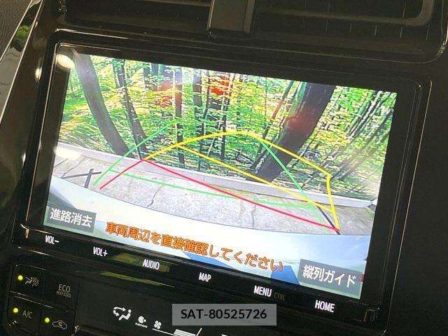 Toyota PRIUS 2019-03 7329428-3