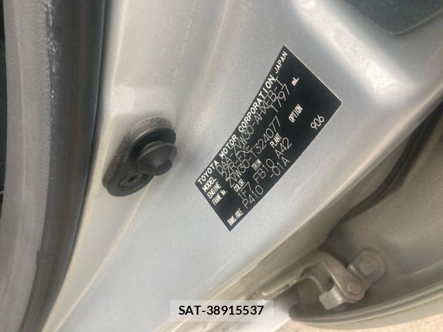 Toyota PRIUS 2010-12 7329478-9
