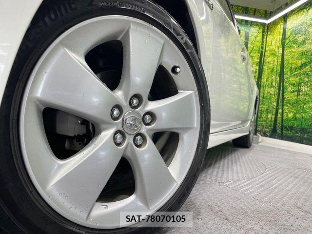 Toyota PRIUS 2013-12 7329445-13