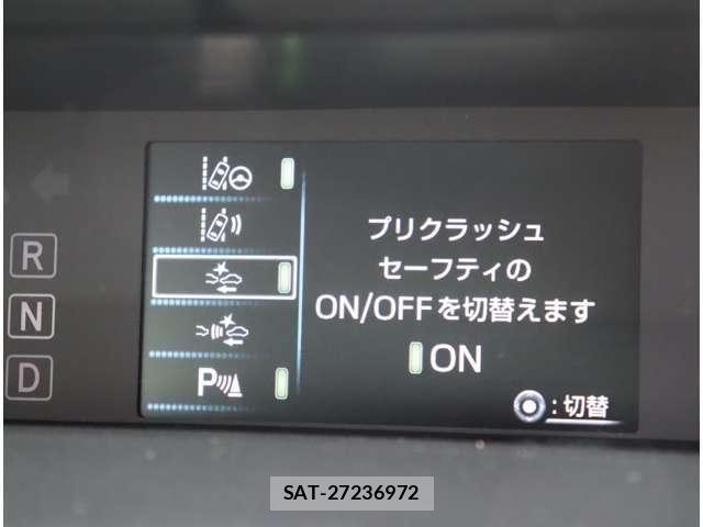 Toyota PRIUS 2020-01 7329408-18