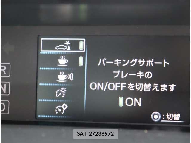Toyota PRIUS 2020-01 7329408-19