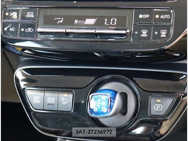 Toyota PRIUS 2020-01 7329408-28