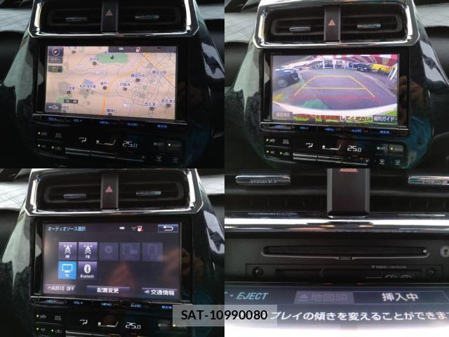 Toyota PRIUS 2016-03 7329426-5