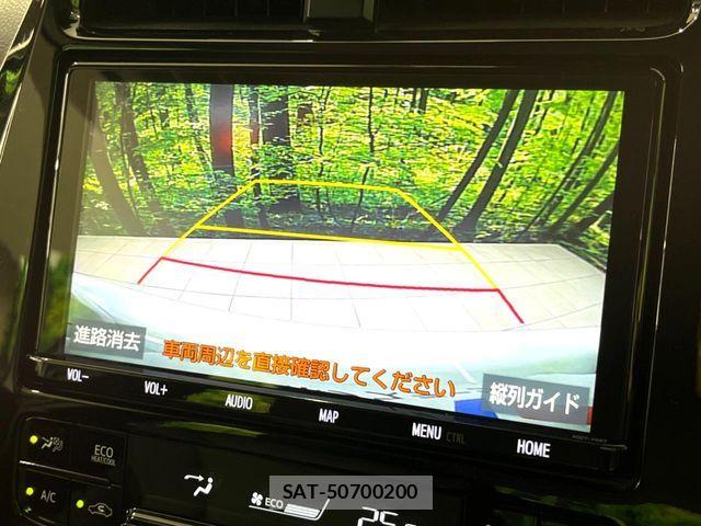 Toyota PRIUS 2020-09 7329436-3
