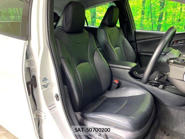 Toyota PRIUS 2020-09 7329436-8