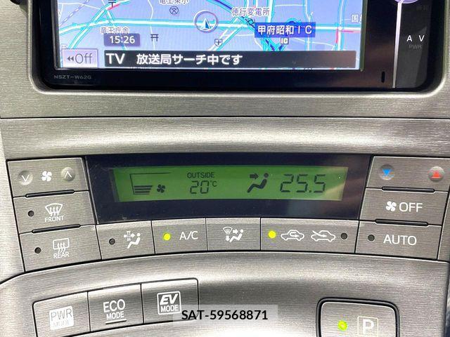 Toyota PRIUS 2013-02 7329443-5