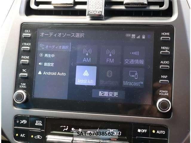 Toyota PRIUS 2021-07 7329413-29