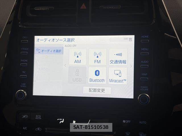 Toyota PRIUS 2021-11 7329424-4
