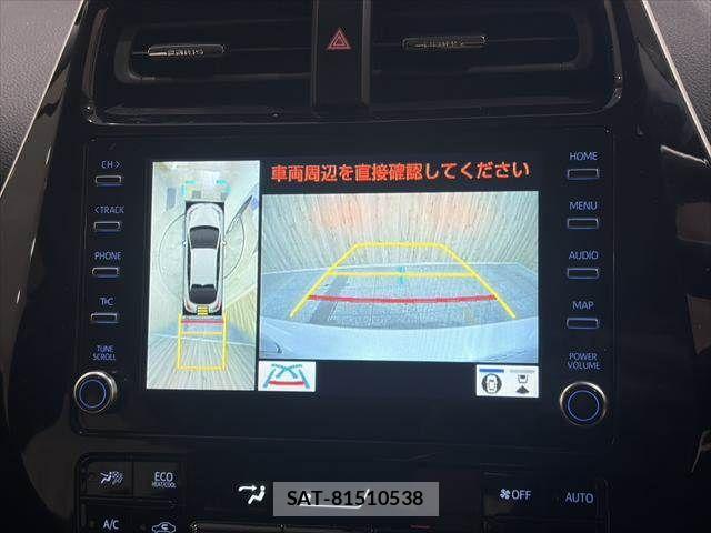 Toyota PRIUS 2021-11 7329424-5