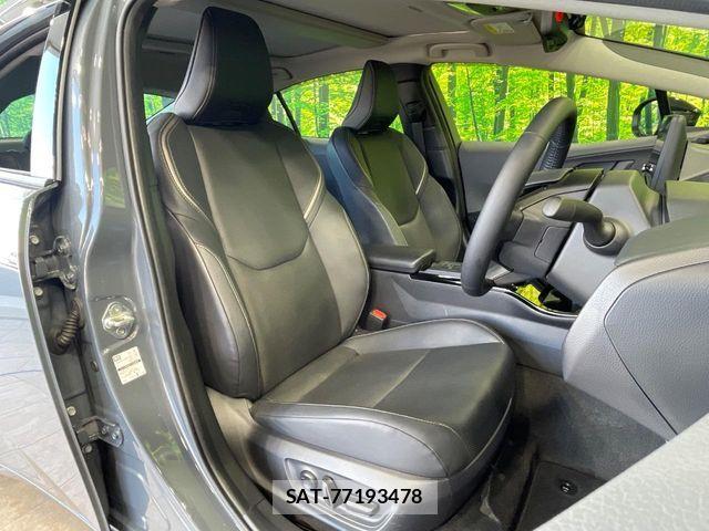 Toyota PRIUS 2023-05 7329402-8