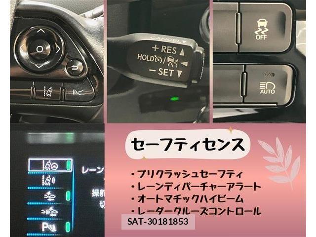 Toyota PRIUS 2019-01 7329433-14