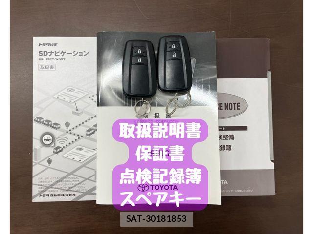 Toyota PRIUS 2019-01 7329433-29