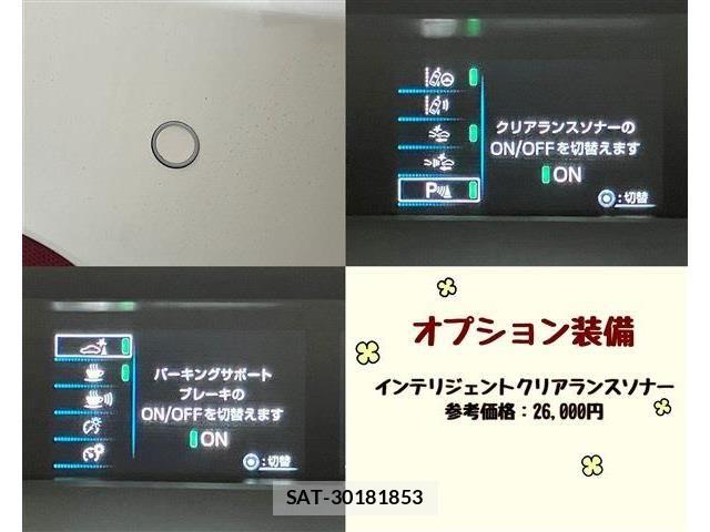 Toyota PRIUS 2019-01 7329433-5