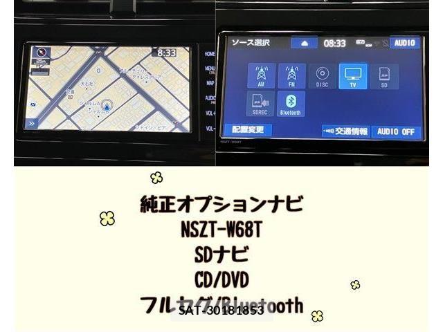 Toyota PRIUS 2019-01 7329433-7