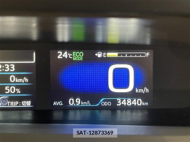 Toyota PRIUS 2020-02 7329430-6