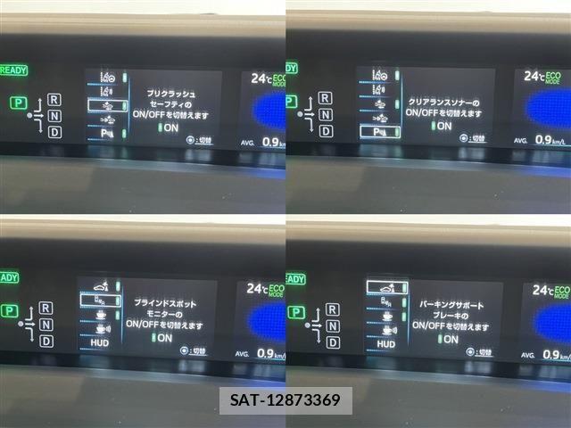 Toyota PRIUS 2020-02 7329430-8