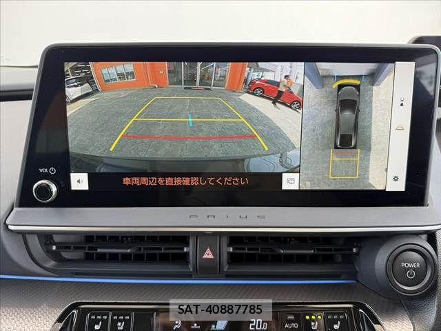 Toyota PRIUS 2023-02 7329405-4