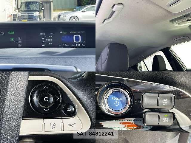 Toyota PRIUS 2016-06 7329442-8
