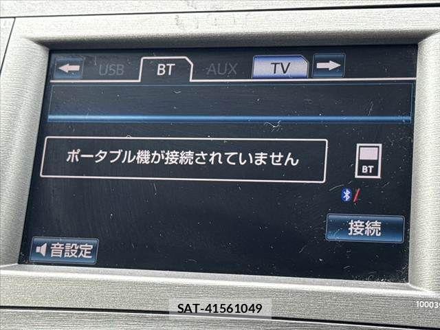 Toyota PRIUS 2012-10 7329459-23