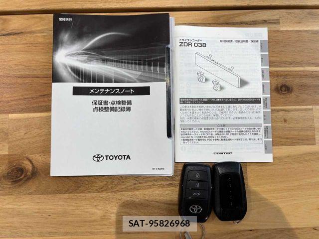 Toyota PRIUS 2023-01 7329421-2