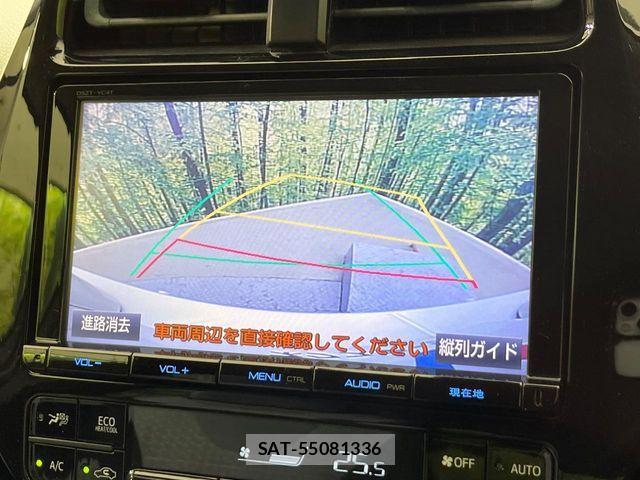 Toyota PRIUS 2017-08 7332702-3