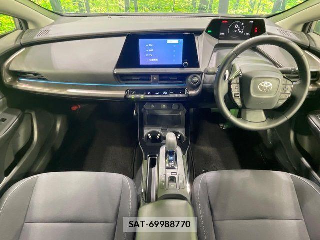 Toyota PRIUS 2024-01 7329403-1