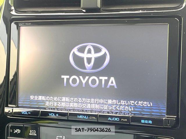 Toyota PRIUS 2016-05 7329423-2