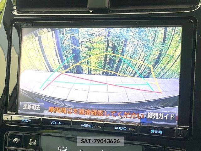 Toyota PRIUS 2016-05 7329423-3