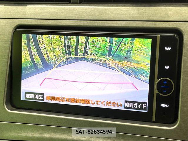 Toyota PRIUS 2014-01 7359371-2
