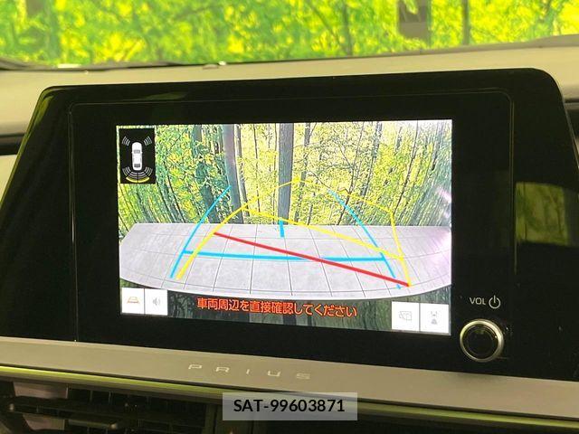 Toyota PRIUS 2024-03 7359329-3