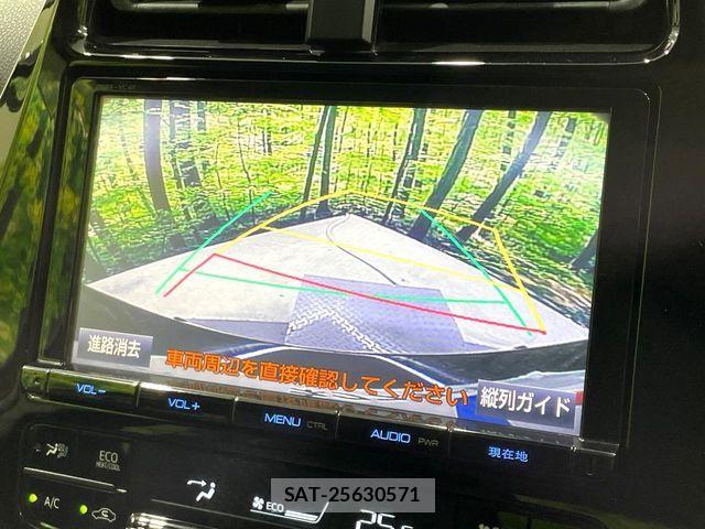 Toyota PRIUS 2016-11 7359348-3