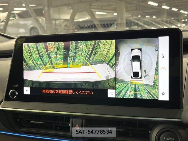 Toyota PRIUS 2023-01 7359323-2