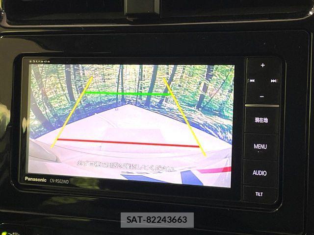 Toyota PRIUS 2016-01 7359360-3